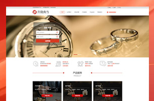 响应式简洁资讯平台模板